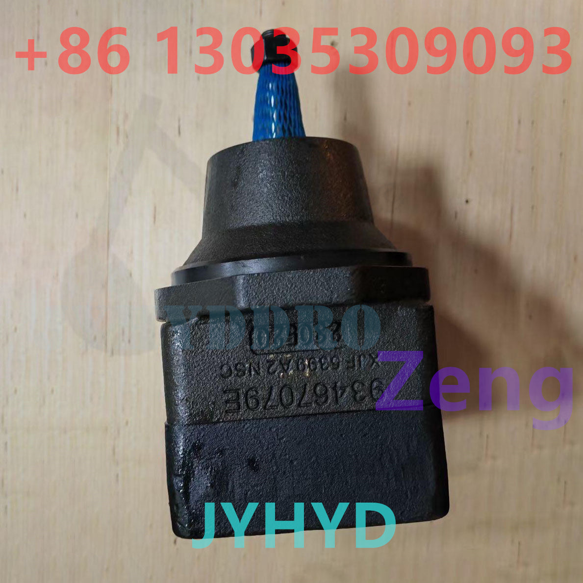 HITACHI ZX470 ZX480 EXCAVATOR FAN MOTOR