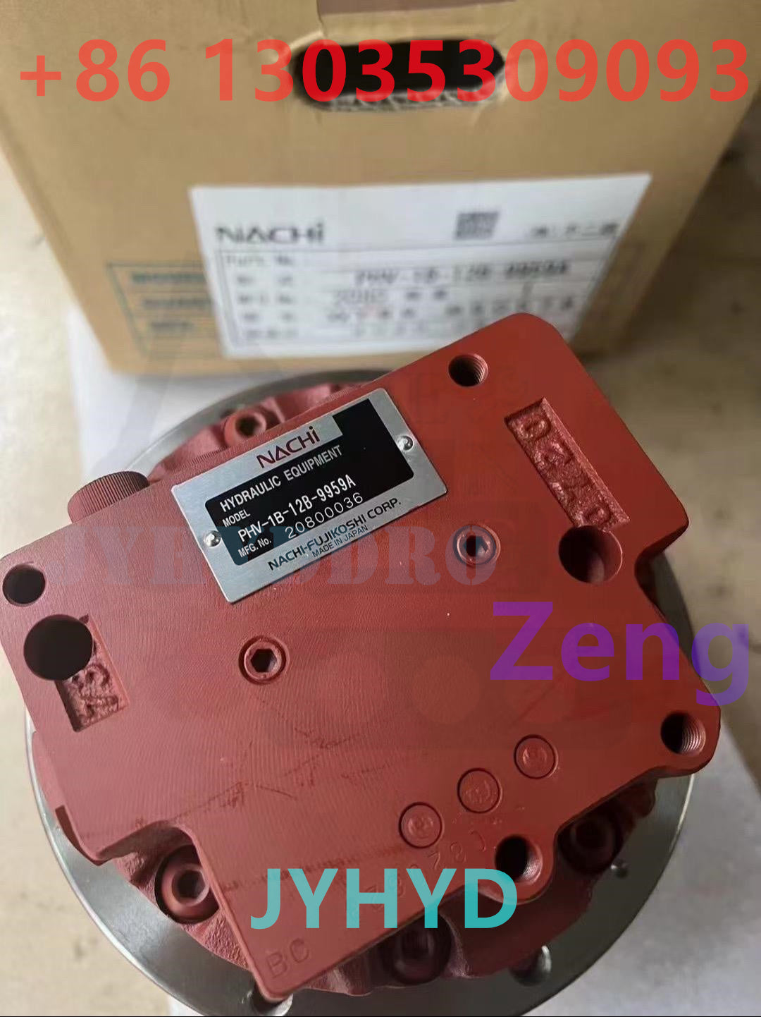 NACHI PHV-1B-12B FINAL DRIVE TRAVEL MOTOR ASSY