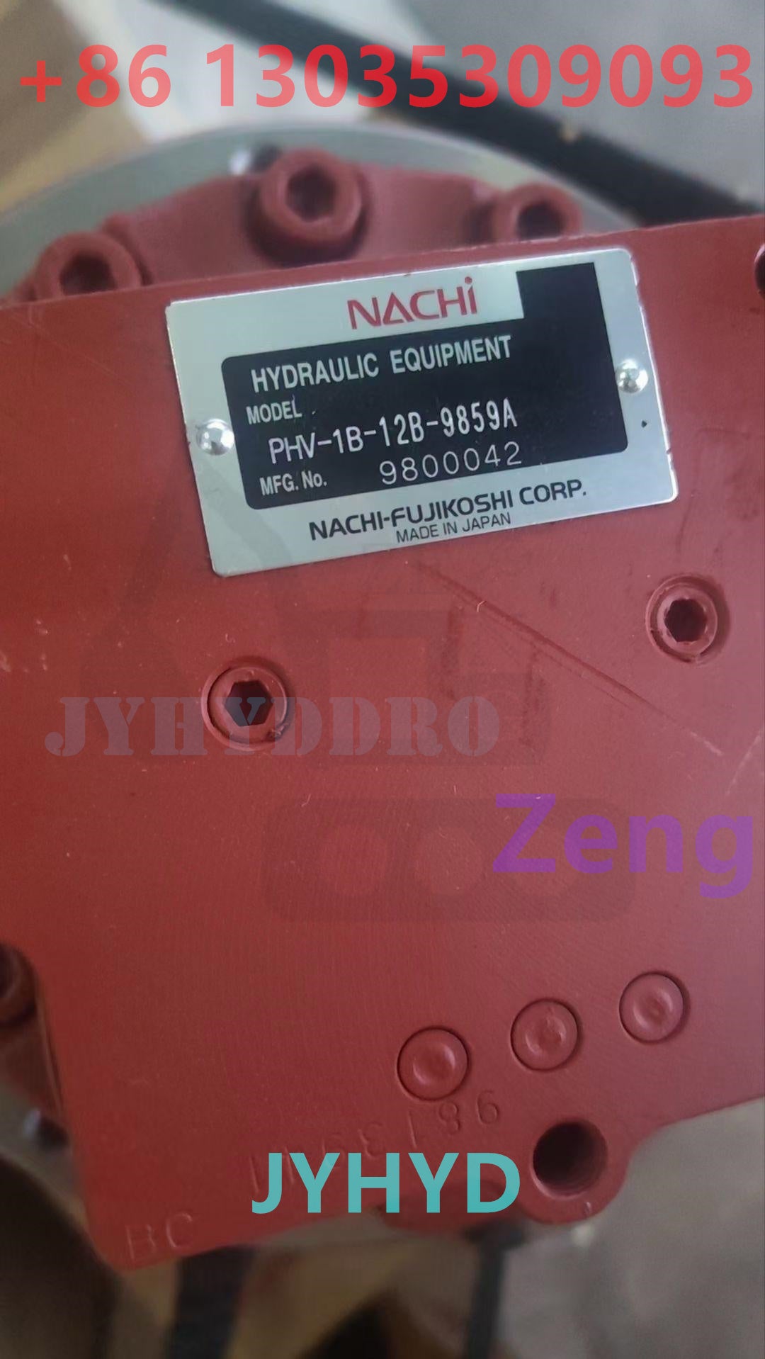 NACHI PHV-1B-12B FINAL DRIVE TRAVEL MOTOR ASSY