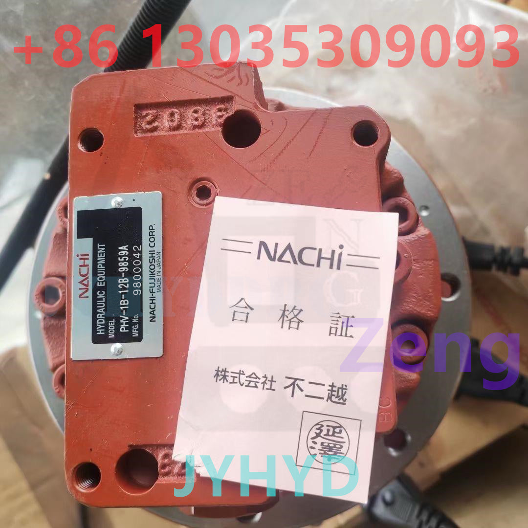 NACHI PHV-1B-12B FINAL DRIVE TRAVEL MOTOR ASSY
