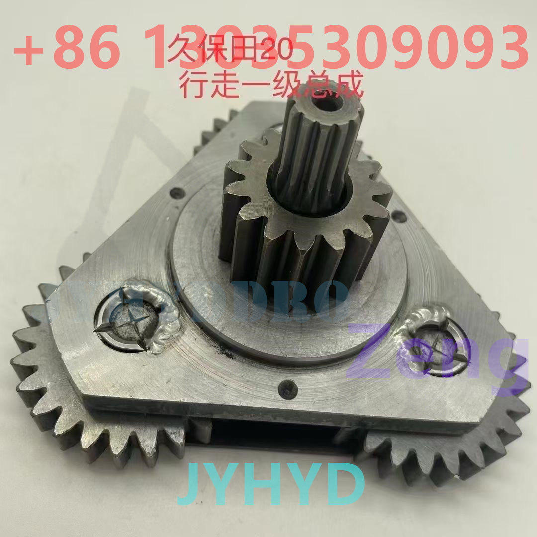 KUBOTA U15 U17 U20 U25 U30 U35 KX40 KX45 KX155 KX163 KX165 KX173 KX175 KX183 KX185 EXCAVATOR FINAL DRIVE GEAR PARTS