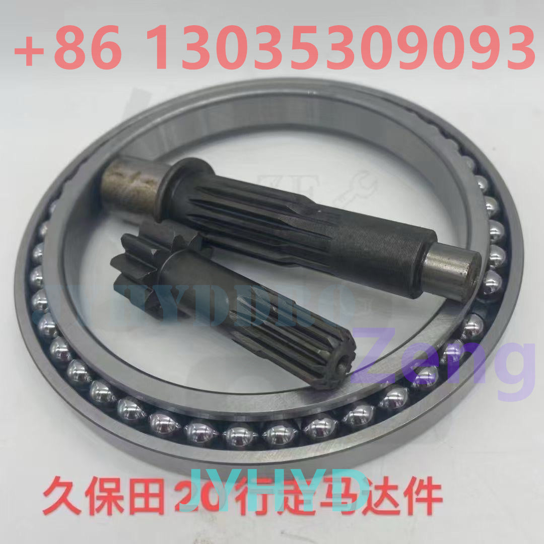 KUBOTA U15 U17 U20 U25 U30 U35 KX40 KX45 KX155 KX163 KX165 KX173 KX175 KX183 KX185 EXCAVATOR FINAL DRIVE GEAR PARTS