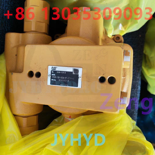 PCR-1B-05A SWING MOTOR ASSY