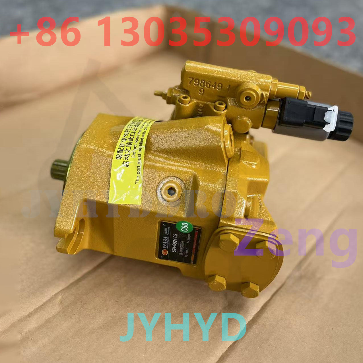 CATERPILLAR CAT330GC CAT330GX EXCAVATO 524-0924 HYDRAULIC PUMP