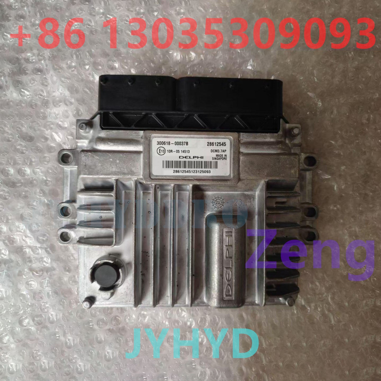 DOOSAN DX120-9C DX130-9C EXCAVATOR 300618-00037B 28612545 10R-05 14513 ECU CONTROL