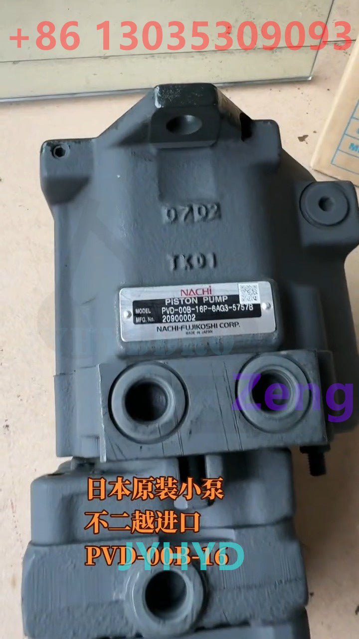 NACHI PVD-00B-16P-6AG3-5757B HYDRAULIC PUMP