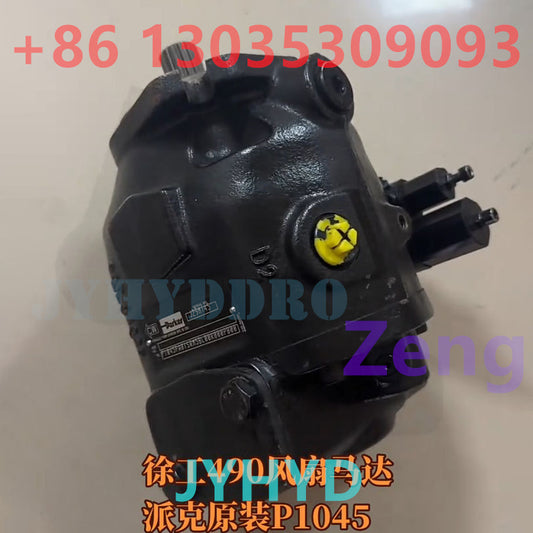 XCMG XE490 EXCAVATOR P1045PA01SRM5BL00R000PB00 HYDRAULIC PUMP