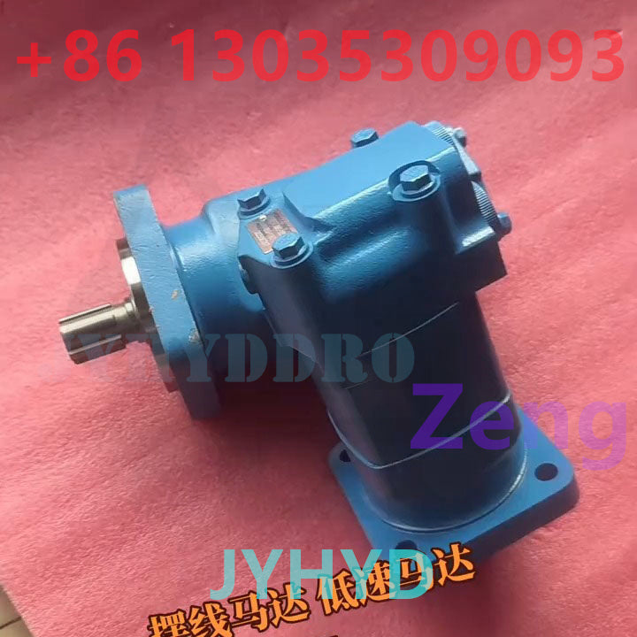 BM5-305 MOTOR