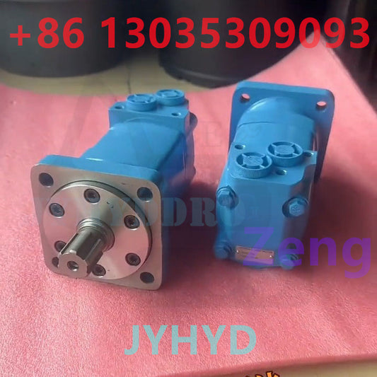 BM5-305 MOTOR