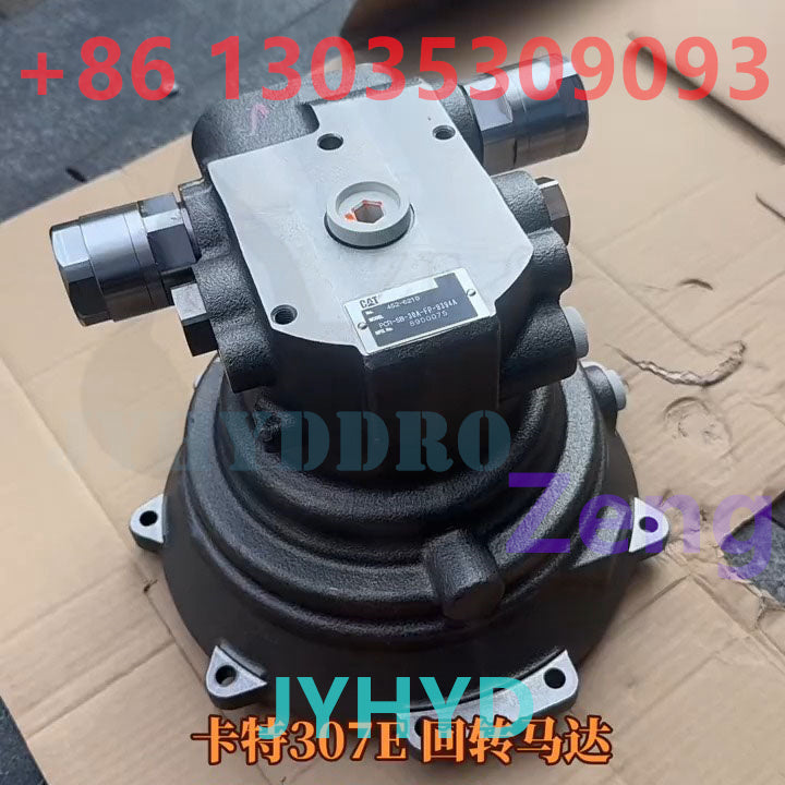 CATERPILLAR CAT307E EXCAVATOR 452-6210 SWING MOTOR
