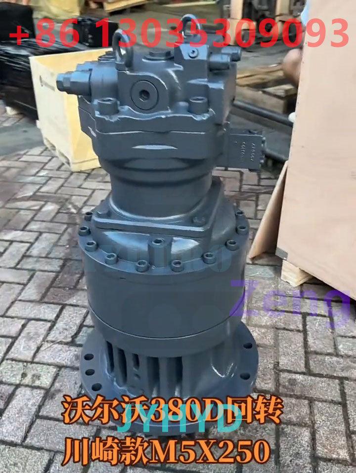VOLVO EC380D EXCAVATOR M5X250 SWING MOTOR ASSY