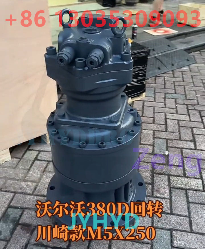 VOLVO EC380D EXCAVATOR M5X250 SWING MOTOR ASSY