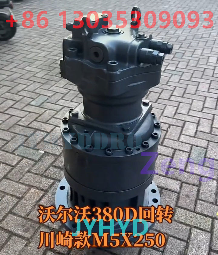 VOLVO EC380D EXCAVATOR M5X250 SWING MOTOR ASSY