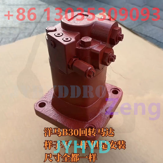 YANMAR B30 B37 EXCAVATOR SWING MOTOR