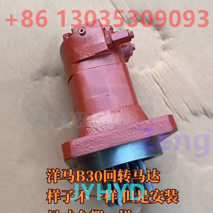 YANMAR B30 B37 EXCAVATOR SWING MOTOR