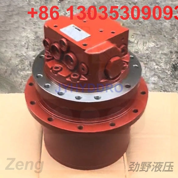 XCMG XE35 XE40 EXCAVATOR FINAL DRIVE TRAVEL MOTOR ASSY