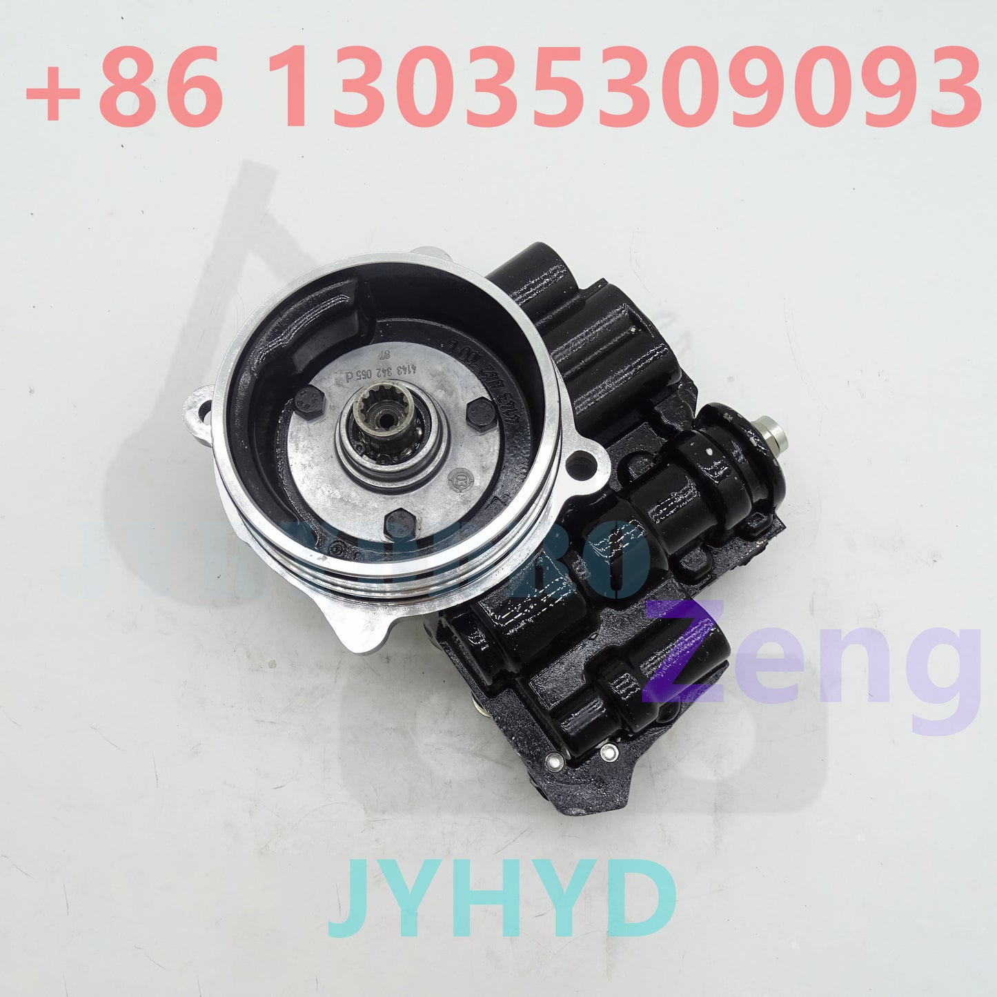 ZGAQ-02063 TRANSMISSION HOUSING