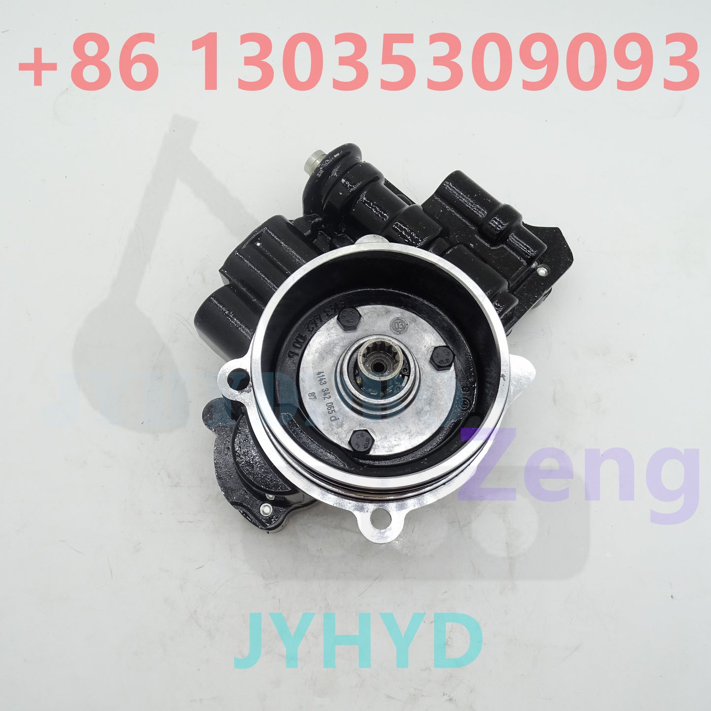 ZGAQ-02063 TRANSMISSION HOUSING