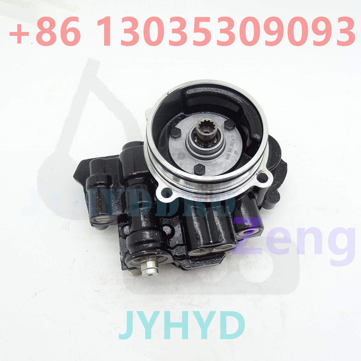 ZGAQ-02063 TRANSMISSION HOUSING