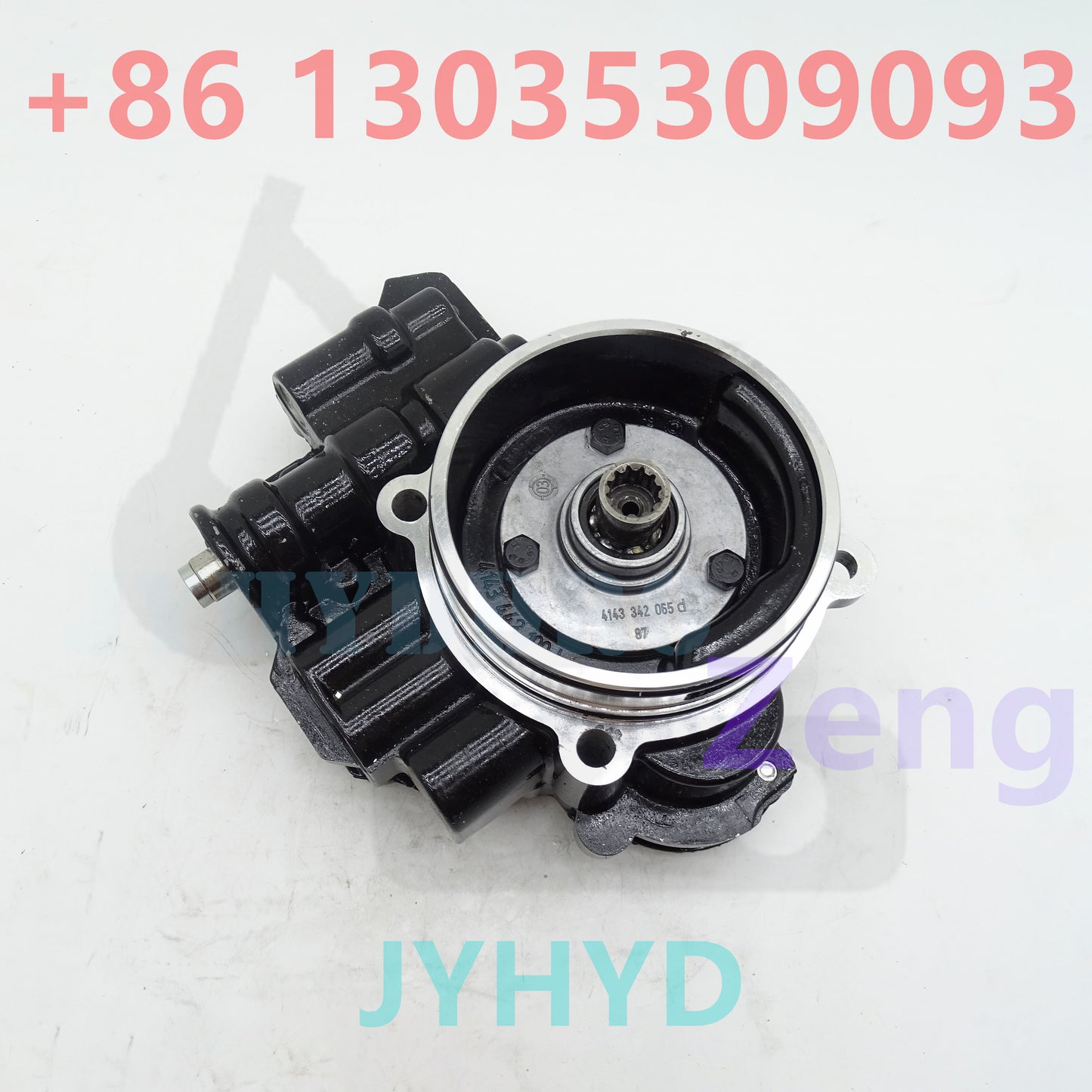 ZGAQ-02063 TRANSMISSION HOUSING
