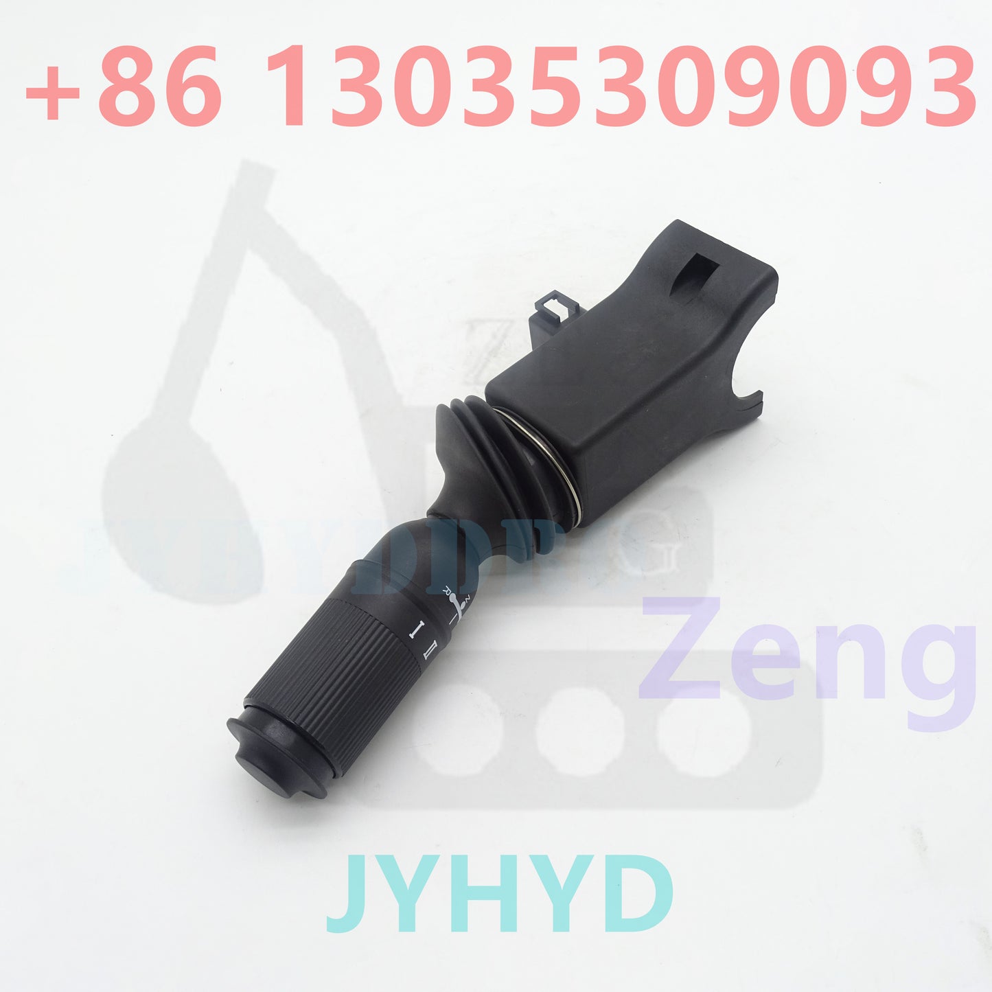 ZTAZ-00073 TRANSMISSION CONTROL