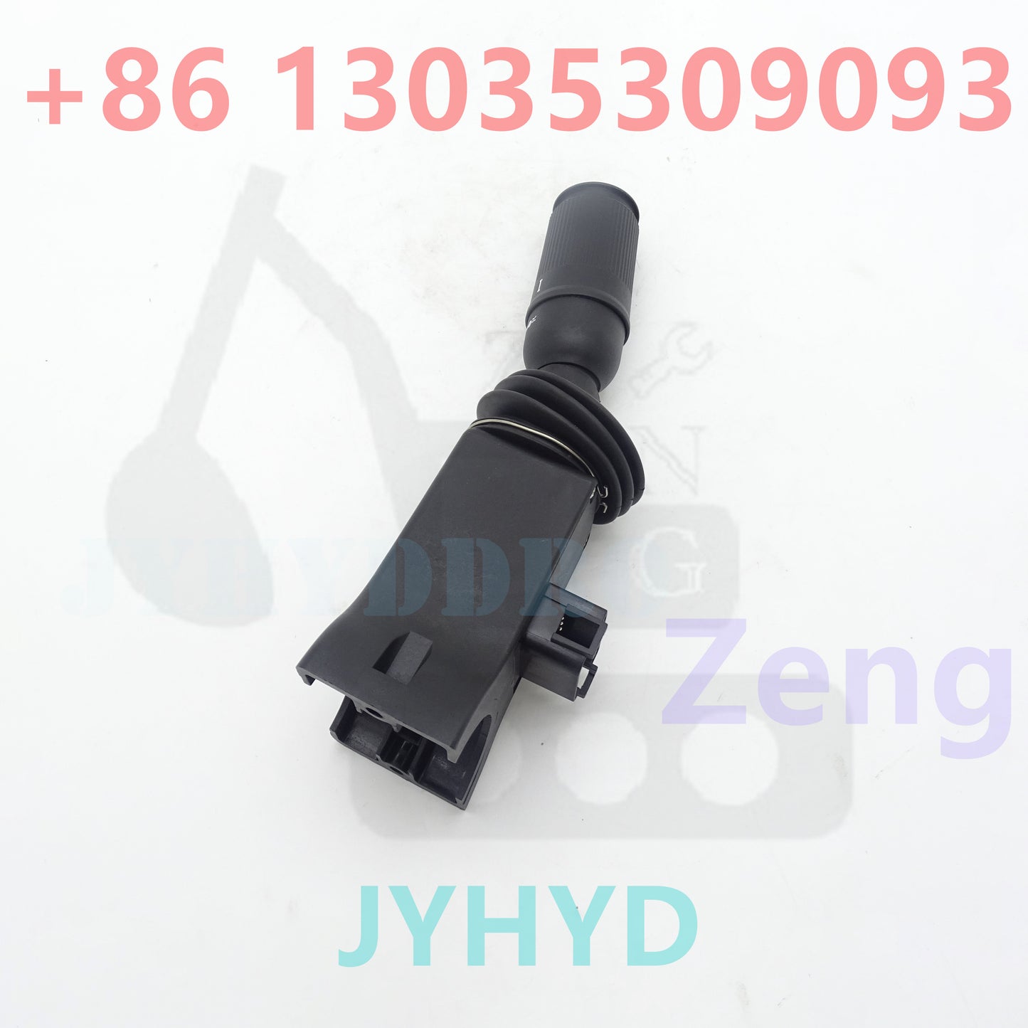 ZTAZ-00073 TRANSMISSION CONTROL
