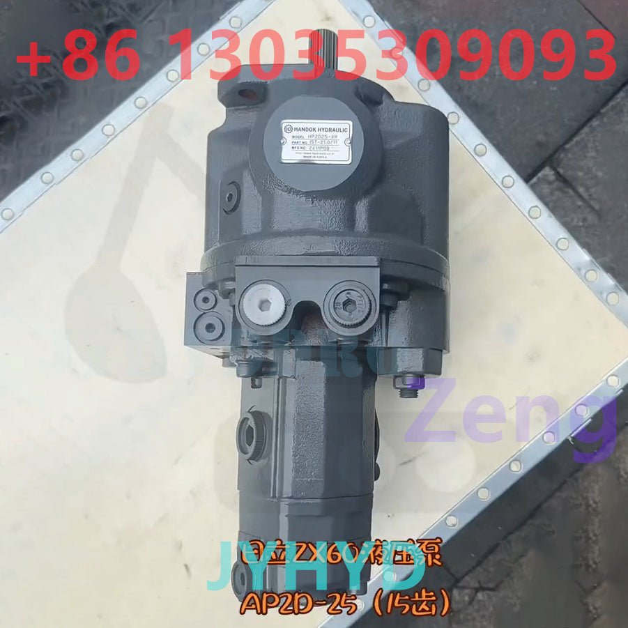 HITACHI ZX60 EXCAVATOR HP2D25-XR 15T-21.0-11 AP2D25 HYDRAULIC PUMP