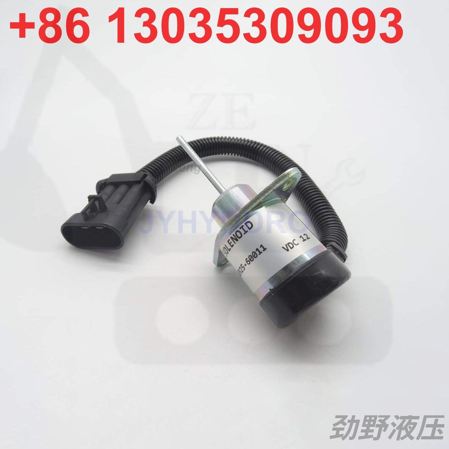 1G925-60011 SOLENOID VALVE