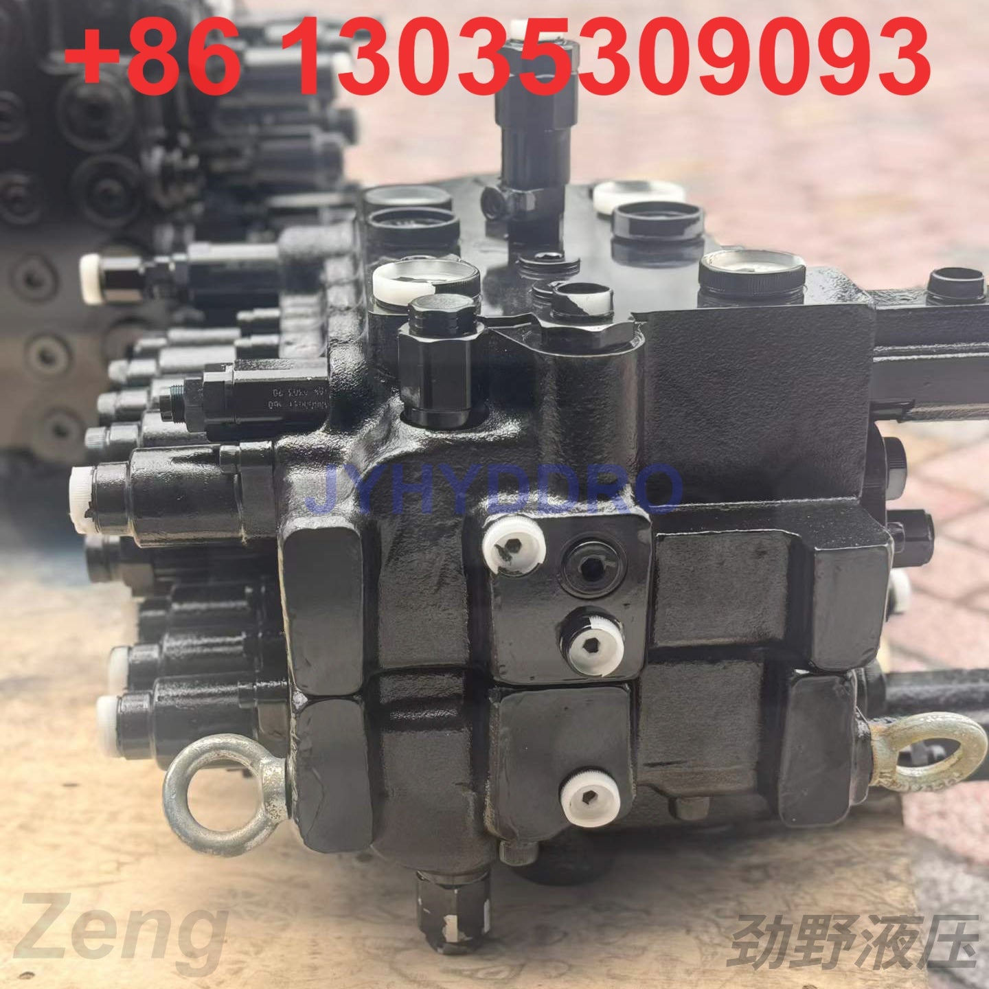 XCMG XE150 EXCAVATOR AV170 M01400PH 1811-00490 Parker CONTROL VALVE ASSY