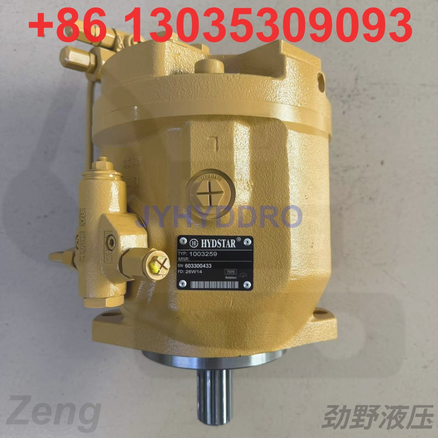 CATERPILLAR 100-3259 HYDRAULIC PUMP
