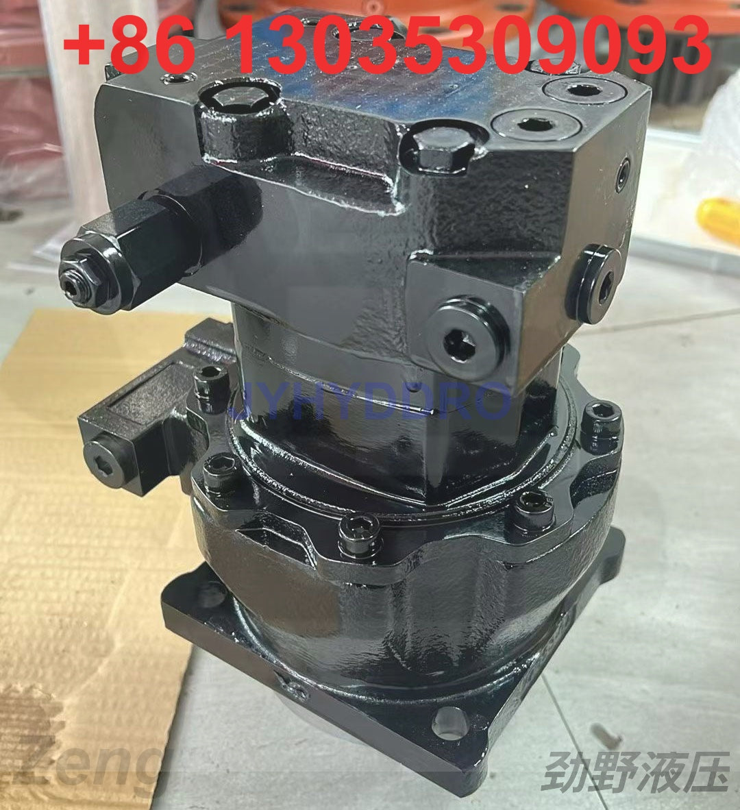 KOMATSU PC15 EXCAVATOR SWING MOTOR
