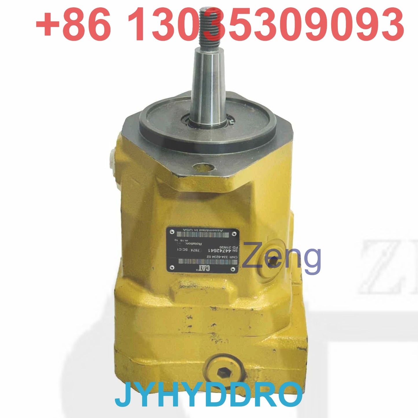 334-6234 FAN MOTOR