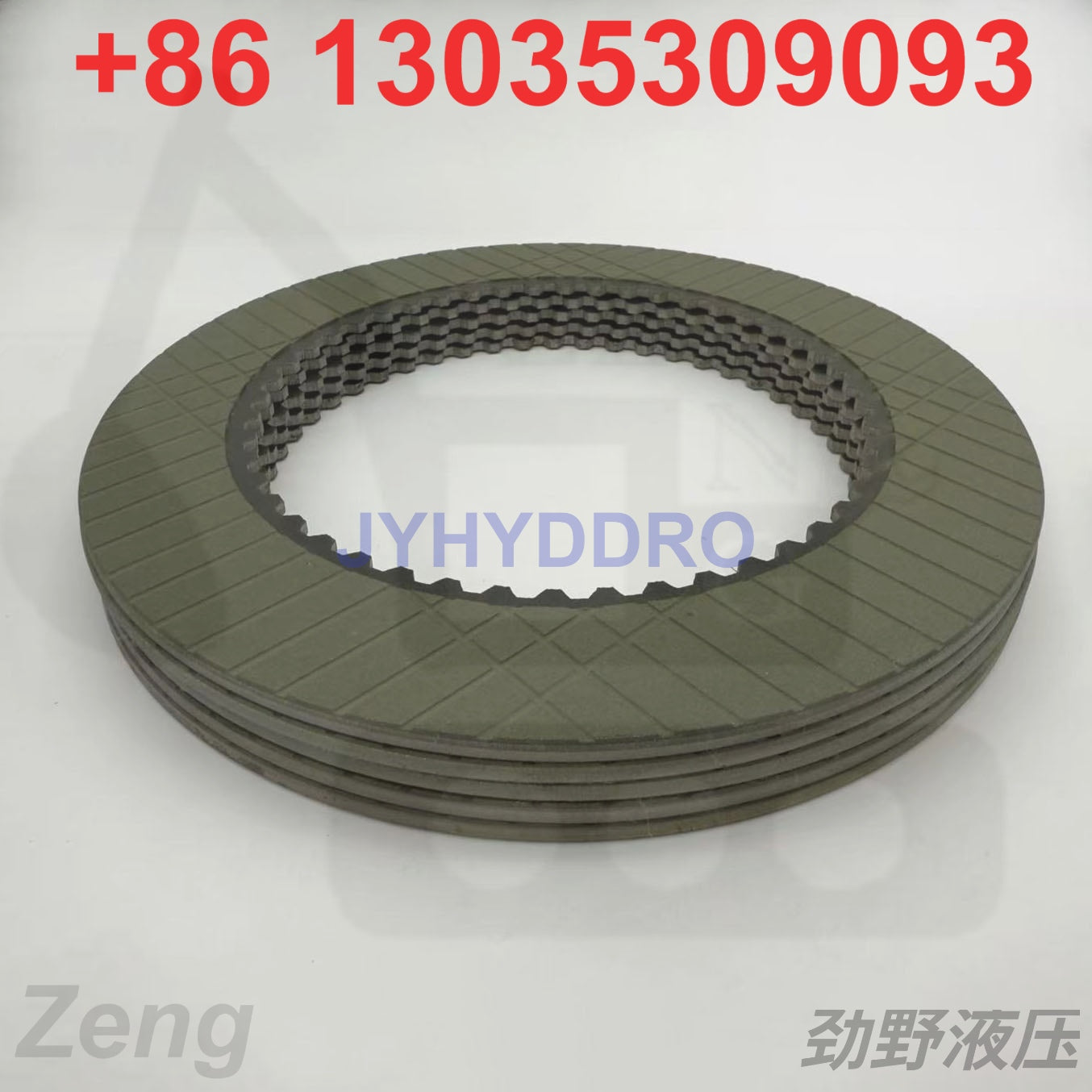 7114-32560 is a wet paper-based friction disc