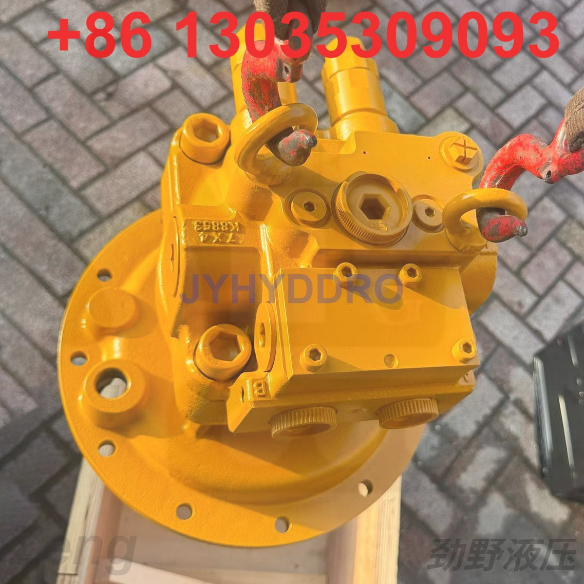 CATERPILLAR CAT320GX CAT320GC EXCAVATOR M5X130 SWING MOTOR