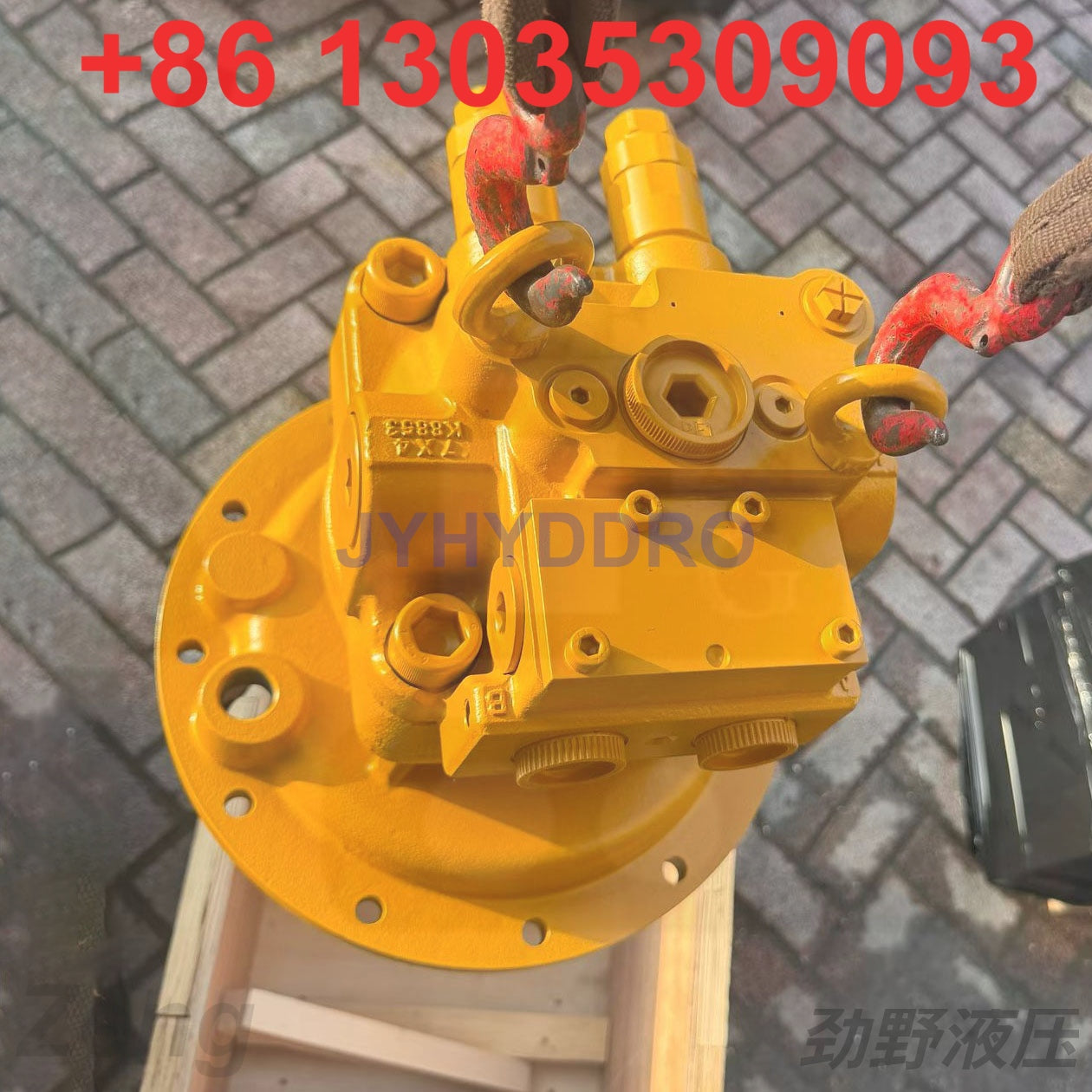 CATERPILLAR CAT320GC EXCAVATOR M5X130 SWING MOTOR
