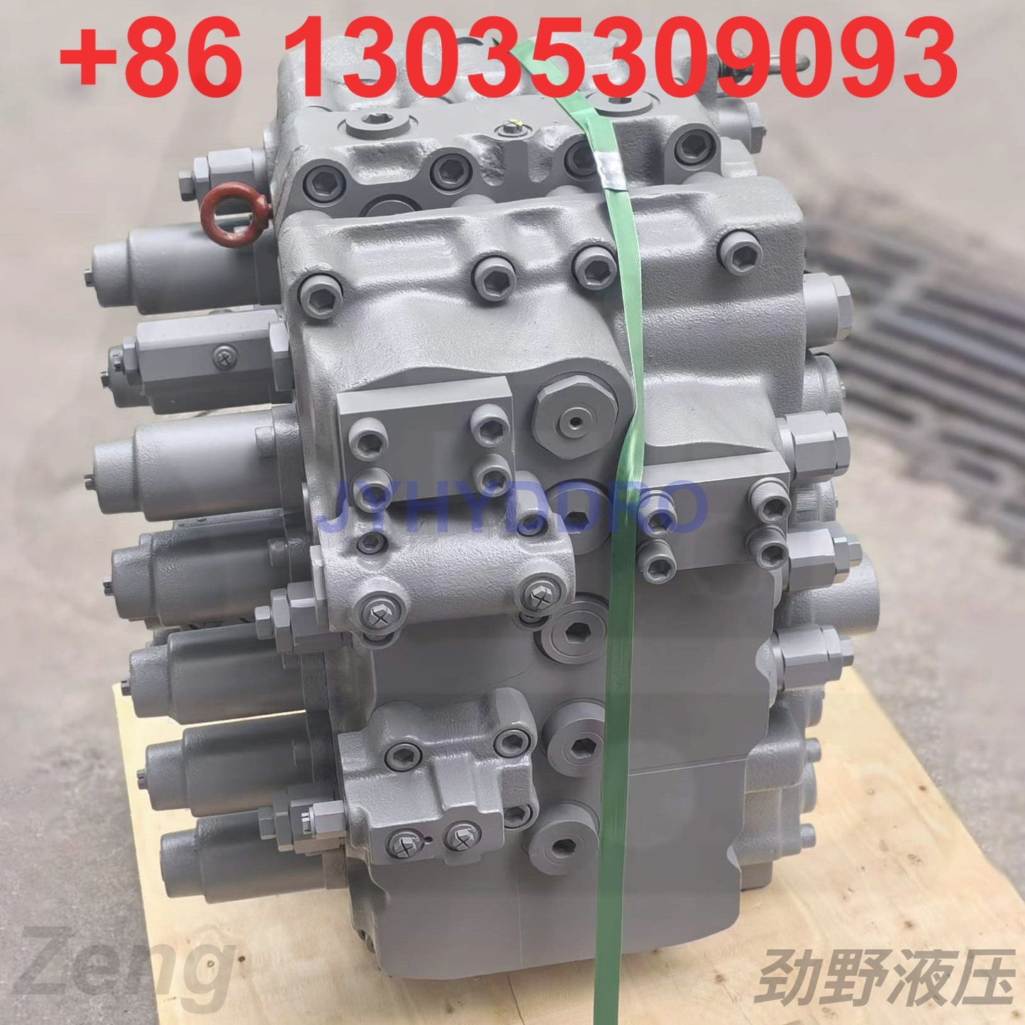VOLVO EC460 EXCAVATOR CONTROL VALVE ASSY