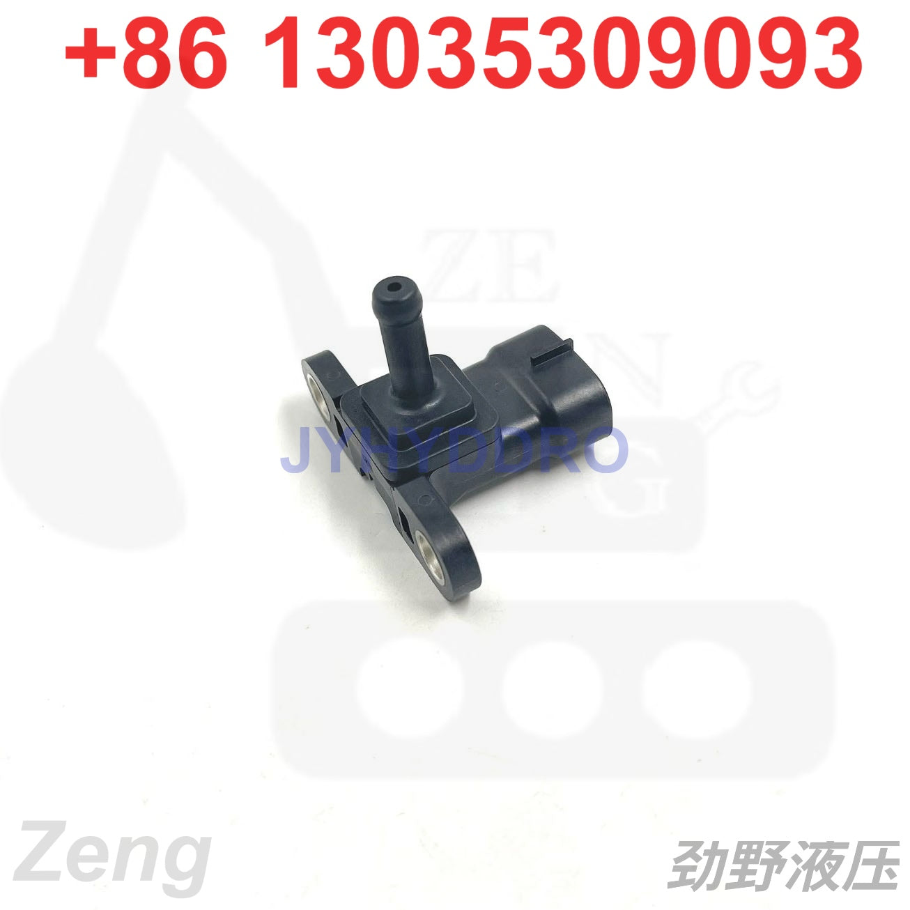KUBOTA V3800 ENGINE 1J500-59670 SENSOR