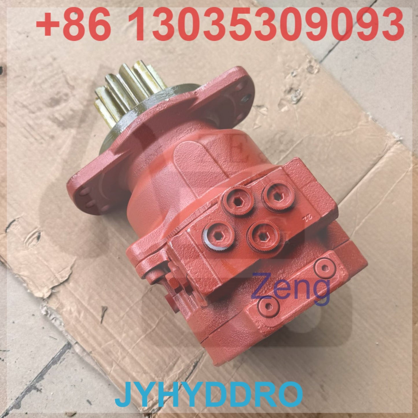 MSG-27P-18E-5 2X0001 B0250-27057 SWING MOTOR