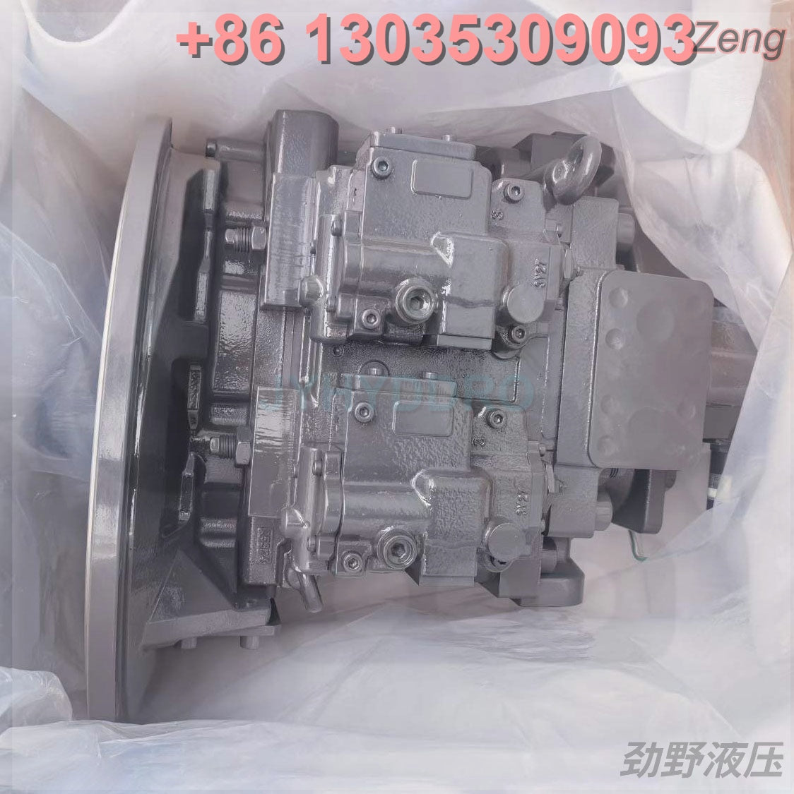 XCMG XE490DK EXCAVATOR HYDRAULIC PUMP
