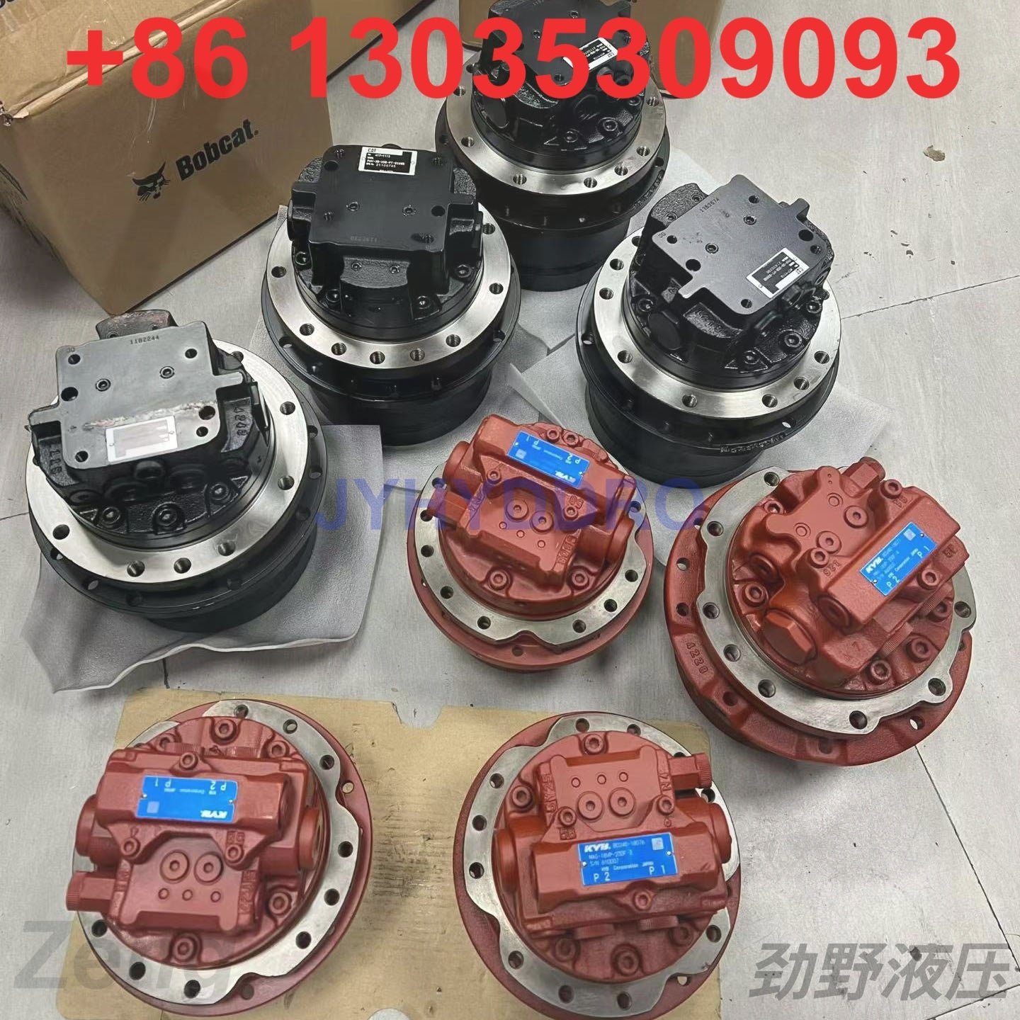 YANMAR VIO20 VIO27 KUBOTA U25 CATERPILLAR CAT303 BOBACT E35 EXCAVATOR FINAL DRIVE TRAVEL MOTOR ASSY