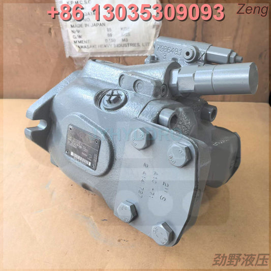 WACKER NEUSON EZ65 EXCAVATOR HYDRAULIC PUMP