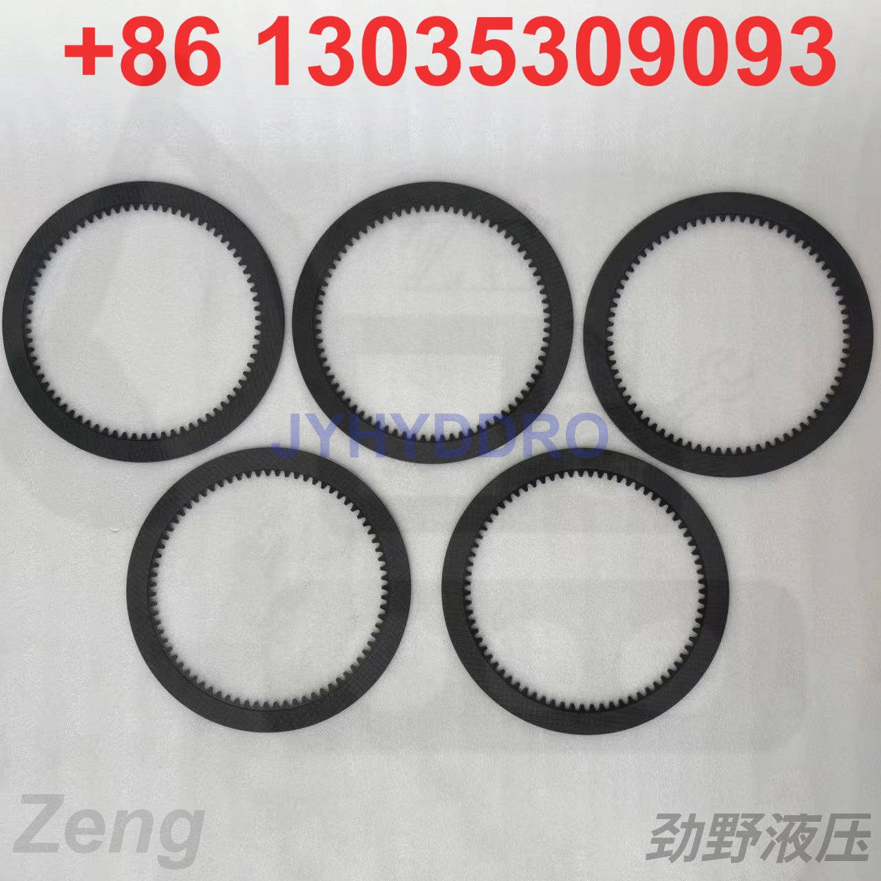 14X-15-22710 Disc For Dozer D85ESS-2 D65EX-12 D65PX-15