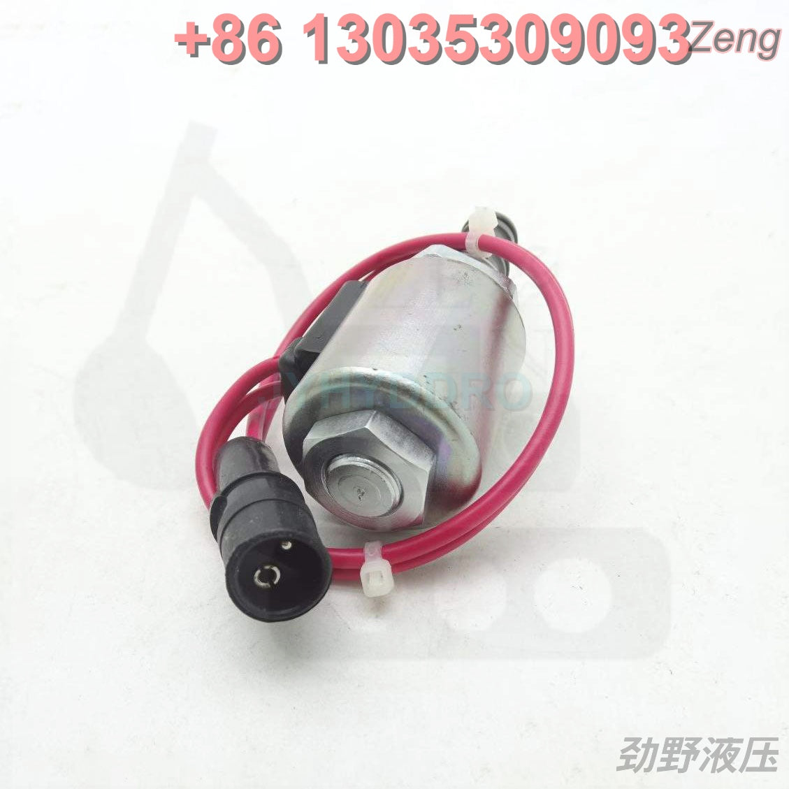 3E6268 SOLENOID VALVE