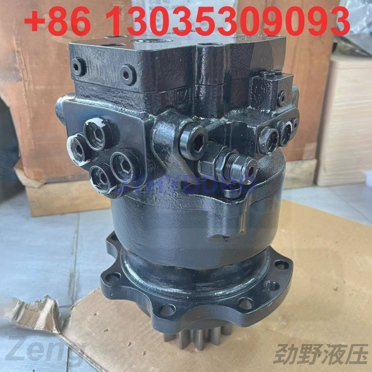 DOOSAN DX60 EXCAVATOR SWING MOTOR