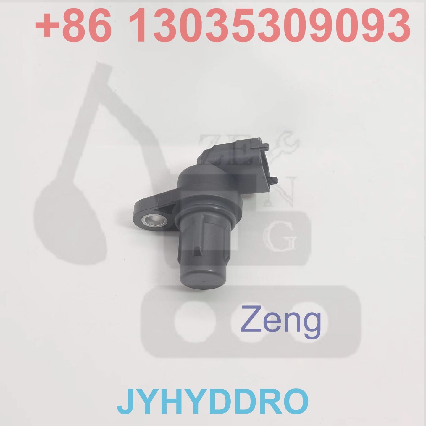 1319158 SENSOR