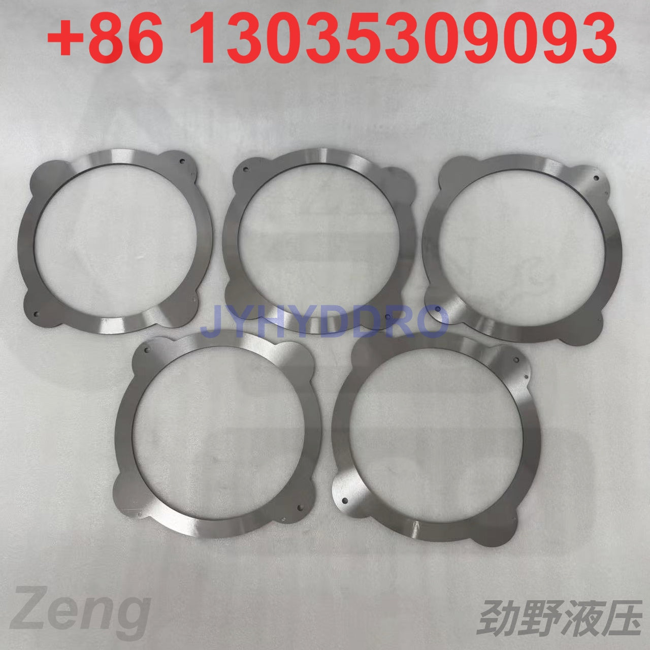 R95422 John Deere Clutch Brake Linings