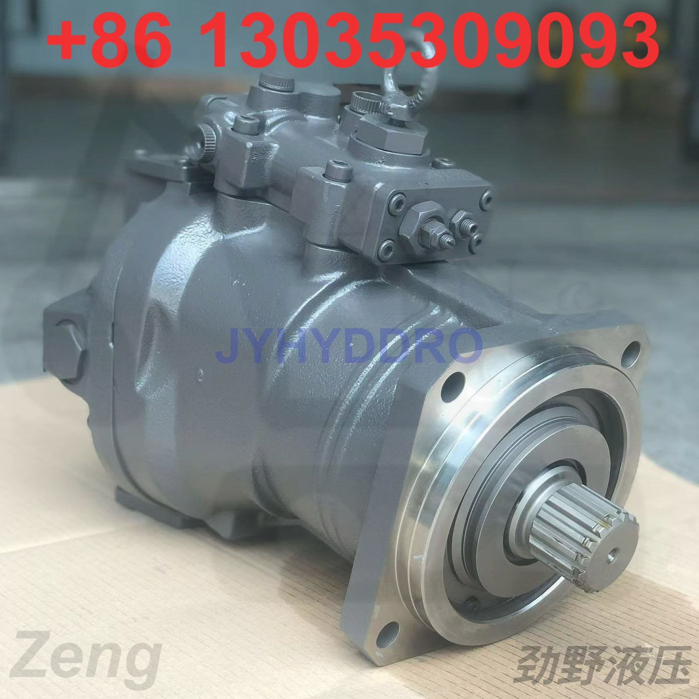 HITACHI ZX330 ZX350 ZX360 EXCAVATOR HYDRAULIC PUMP