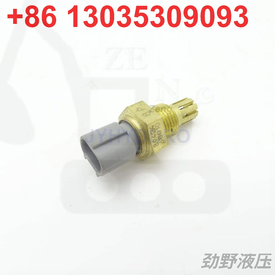 1J574-59680 8642460010 SENSOR