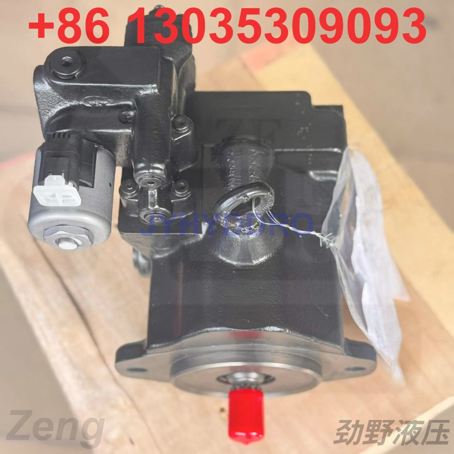 SANY SY485 SY500 SY550 EXCAVATOR HP5V28 FAN PUMP