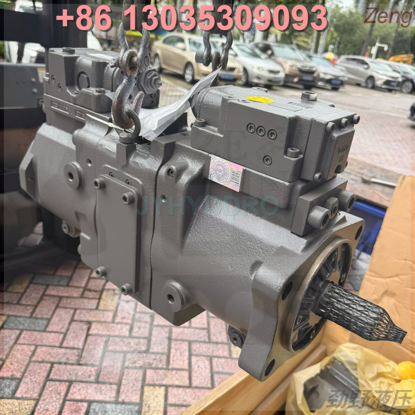 XCMG XE215 EXCAVATOR K7V125DTP1X9R-9N03-2AV HYDRAULIC PUMP